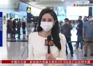 九州体育官方网站-香港队壮志凌云,奋战在新赛季之路的简单介绍