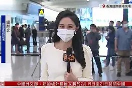 九州体育官方网站-香港队壮志凌云,奋战在新赛季之路的简单介绍
