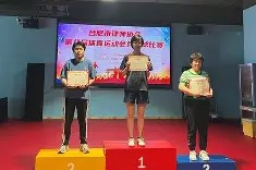 九州体育官方网站-越南俱乐部球员在比赛中奋力拼搏(越南俱乐部球员在比赛中奋力拼搏的是谁)