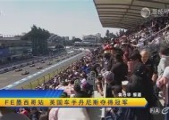 九州体育平台-佛罗伦萨主场惨败AC米兰欲求胜利之路的简单介绍