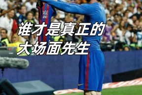 九州体育平台-卡瓦哈努·祖马世家，那不勒斯客场伟然赢下博洛尼亚(那不勒斯有几个机场)