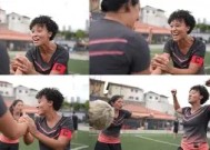 九州体育官方网站-挪威选手实现逆袭，迎头赶上女足对手(再回首姜育恒版)