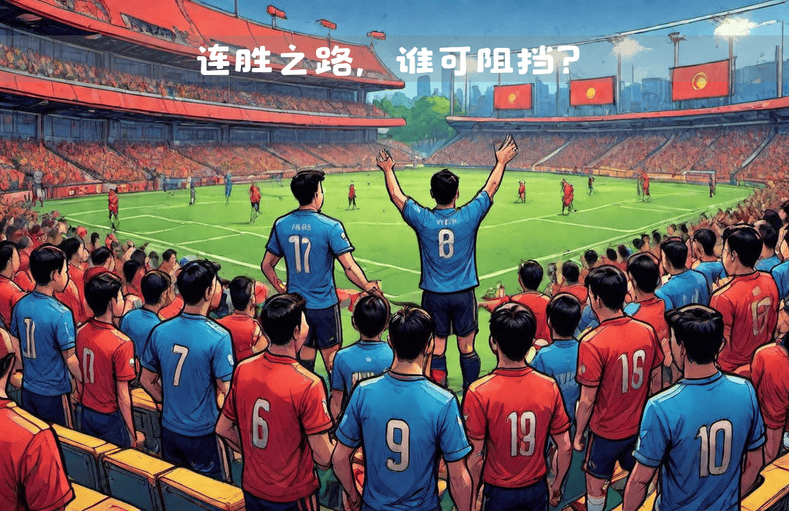 欧国联比赛悬念渐起,强队渐成热门的简单介绍 欧国联比赛悬念渐起,强队渐成热门的简单介绍