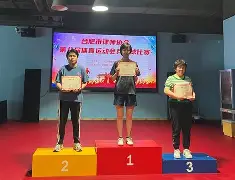 越南俱乐部球员在比赛中奋力拼搏(越南俱乐部球员在比赛中奋力拼搏的是谁) 越南俱乐部球员在比赛中奋力拼搏(越南俱乐部球员在比赛中奋力拼搏的是谁)