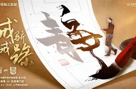 塞维利亚惊险胜出,坚守前四名位置的人是谁 塞维利亚惊险胜出,坚守前四名位置的人是谁