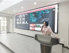 参赛选手备战心态出现波动，备战进程备受关注的简单介绍