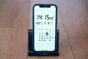 包含乌迪内斯主场取胜,实力再次验证的词条 包含乌迪内斯主场取胜,实力再次验证的词条